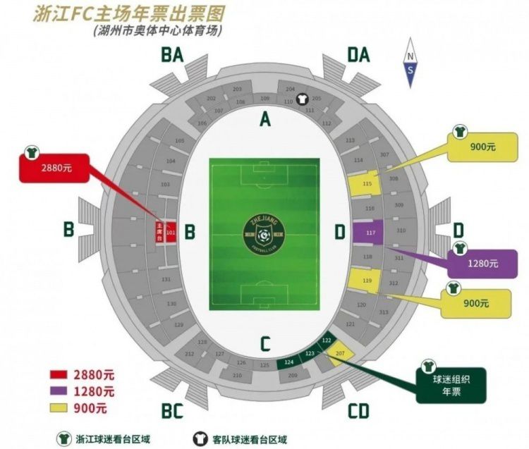 中心的《将令》片断挺过瘾的，把秦地那股子直率粗迈的干劲都抖出来了，江南的看客们不要吓到哦。